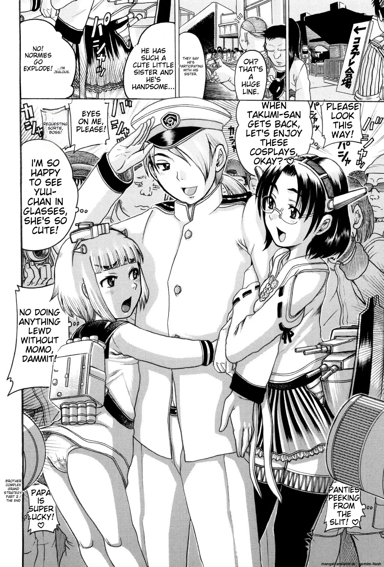 Hinnyuu Amakan Chapter 1000 Page 53